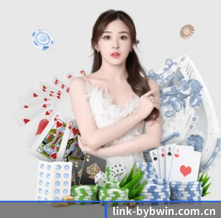 link-bybwin.com.cn的方向